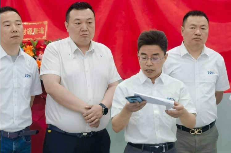Propoweress Shenzhen R&D Center plaque unveiling ceremony