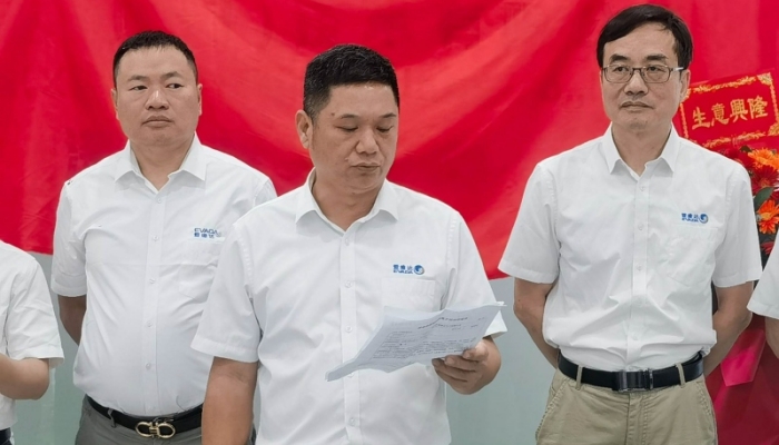 Propoweress Shenzhen R&D Center plaque unveiling ceremony