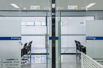Propoweress Shenzhen R&D Center