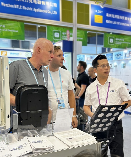 Propoweress UPS at Canton Fair