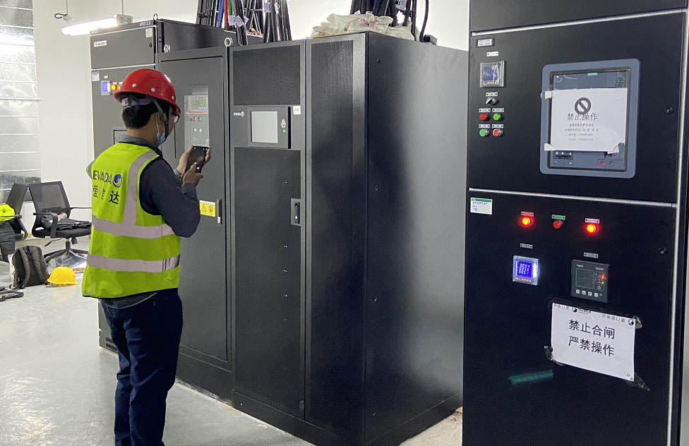 UPS modulares EVADA capacitam o Data Center da Rede Estadual de Henan: