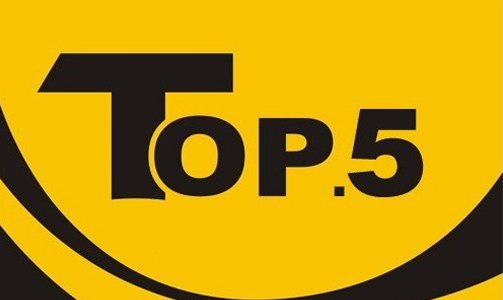 Entregamos a mercadoria! A Propoweress está entre as 5 principais marcas nacionais no mercado de UPS da China.