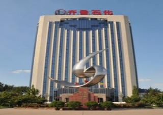 Qilu Petroquímica