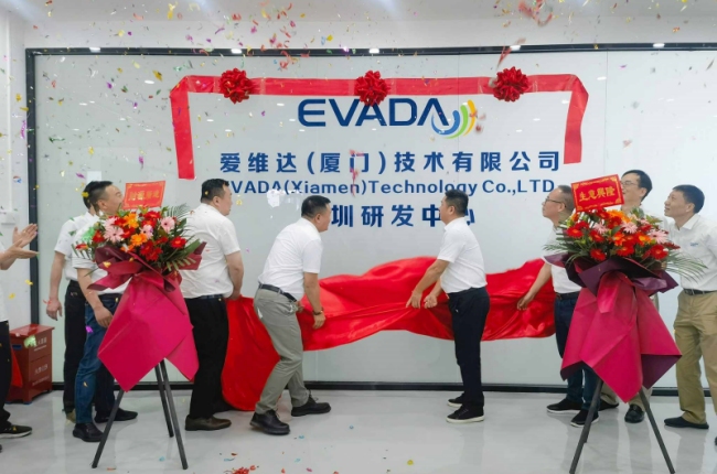 Propoweress inaugura centro de P&D em Shenzhen para impulsionar avanços tecnológicos