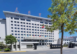 Evada ajuda o Departamento de Segurança Pública de Jiuquan a se transformar em segurança pública inteligente