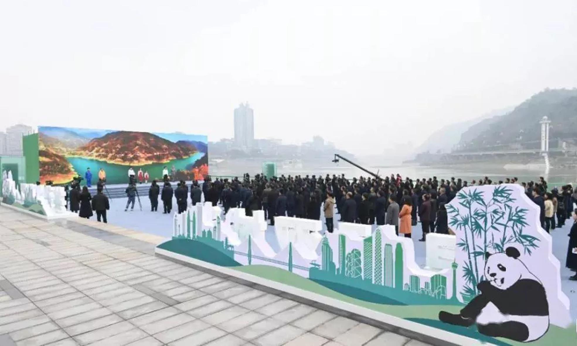 O UPS modular Propoweress ajudou a realizar com sucesso a ação conjunta de pico de carbono e neutralização de carbono no círculo econômico das cidades gêmeas de Chengdu e Chongqing